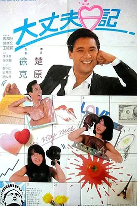 视频播放的软件有哪些